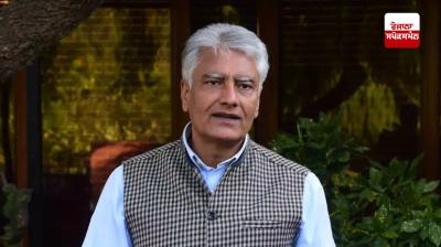 Sunil Jakhar