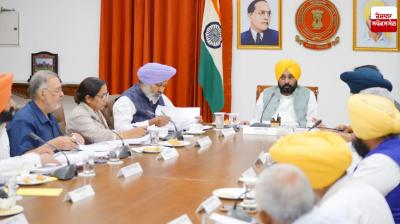 Big gift for Scheduled Caste community; Chief Minister takes historic decision to appoint law officers