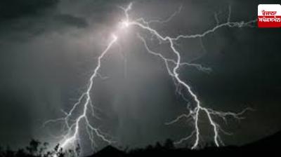 Death toll due to lightning strikes in Bihar rises to 61