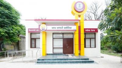 Ludhiana civil surgeon orders audit of Aam Aadmi Clinics