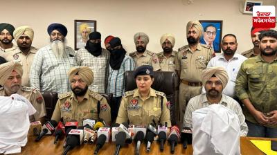 Tarn Taran Police arrest 2 drug smugglers with 16 kg heroin