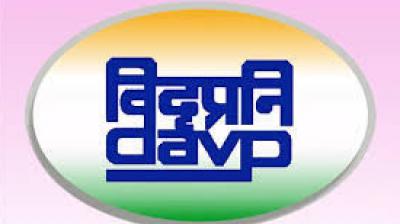 DAVP registered a case against 282 newspapers