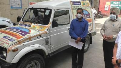 Health department Barnala