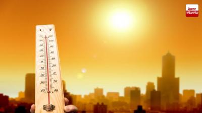 Punjab Weather Latest News In Punjabi