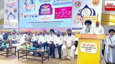 Maharashtra government begins preparations for third phase of martyrdom centenary celebrations in Mumbai
