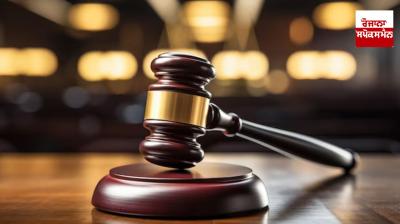 The big decision came on the petition against recruitment of youth, know what is the whole matter