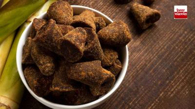 Black jaggery is very beneficial for health
