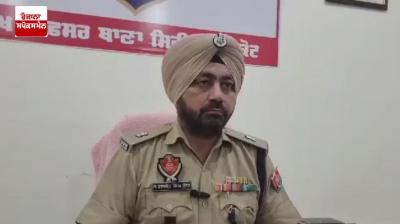 ਜਾਣਕਾਰੀ ਦਿੰਦੇ ਹੋਏ ਐਸਪੀ ਬਲਜੀਤ ਸਿੰਘ