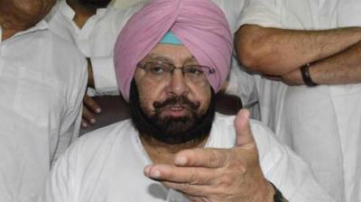 Captain s appeal to the people of punjab