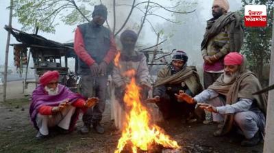 Punjab Weather Update News