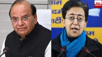 CM Atishi replied to LG's letter News in punjabi 