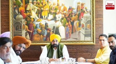 Punjab cabinet meeting 6 february news in punjabi 