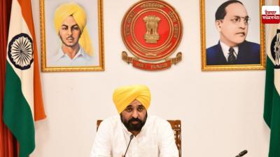 Change date of meeting of Punjab Cabinet to be held on February 6