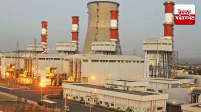 Torrent Power acquires Nabha Power Unit Limited