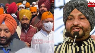 Congress MP's did not boycot rahul gandi;'s visit