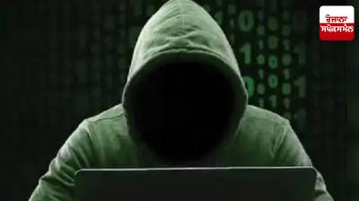 Biggest digital arrest ever, cyber thugs loot Rs 71.25 lakh