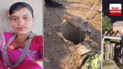Gujarat: 18-year-old girl dies after falling into borewell