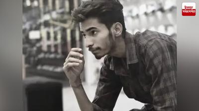 Kurukshetra Murder News in punjabi