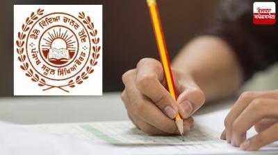 Education department officials will also have to take the exam.