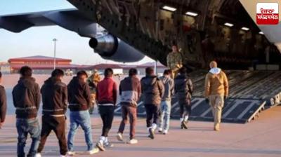 65 Punjabi youth deported from America suffered a loss of Rs 27.5 crore