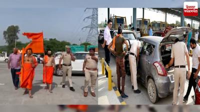 Nuh Braj Mandal Yatra: Ayodhya Seer Sits On Fast