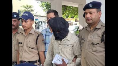 Uttarakhand nurse Rape muder