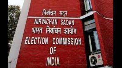 Election Commission 