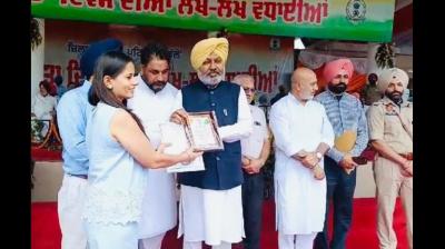 FM Harpal Singh Cheema