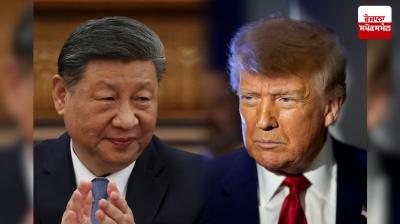 US tariffs on China News in punjabi 