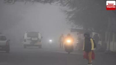 Uttarakhand Weather Update