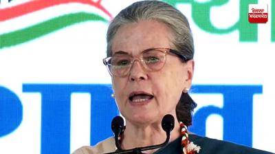 Sonia Gandhi's ill health NewsSonia Gandhi's ill health News