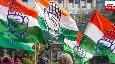 Haryana Congress expelled 7 leaders from the party before the municipal elections