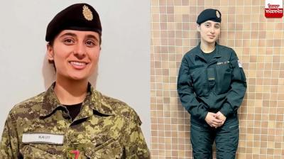 Rupanpreet Kaur join the Canadian Navy Police Punjab News