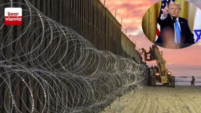 USA Border permanently closed news in punjabi 