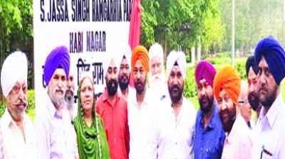 Jagdeep Singh With Others