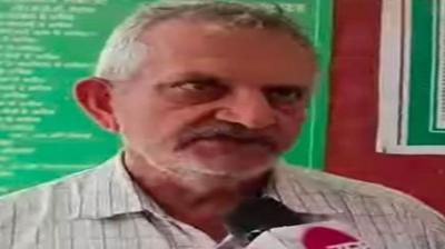  20,000 cheated from an elderly person by pretending to be a doctor in a civil hospital