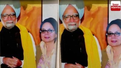  Dr. Manmohan Singh article in punjabi 