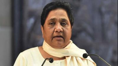 Baspa Chief Mayawati