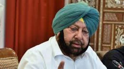 Capt. Amarinder Singh