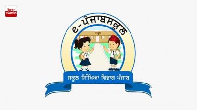 After the holidays, pre-primary students in Punjab will get school dress