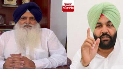 MP Gurjit Singh Aujla wrote a letter to CM Bhagwant Singh Mann, demanding strict action against Valtoha