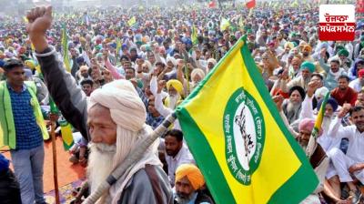 Big announcement of United Kisan Morcha