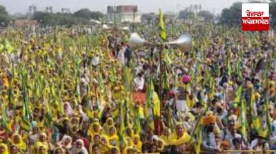 Houses of AAP MLAs, MPs, Ministers and prominent BJP leaders will be surrounded from tomorrow.