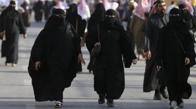 Ten new female leadership appointments in Saudi Arabia mark historic moment