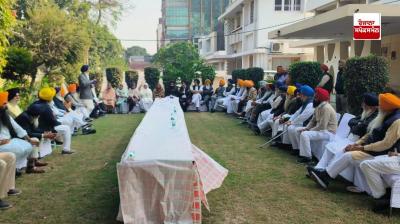 ਮੀਟਿੰਗ ਦੀ ਤਸਵੀਰ 