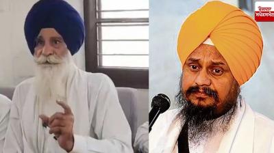 Jagdish Singh Jhinda news