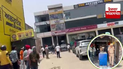 Punjab News: Father-son builders fatally attacked by 30-40 people in Kharar