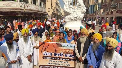 Pind Bachao Punjab Bachao kafla