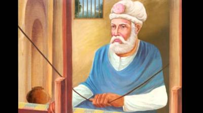 Bhagat Kabir Ji