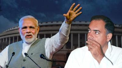 Pm Modi, Rajiv Gandhi